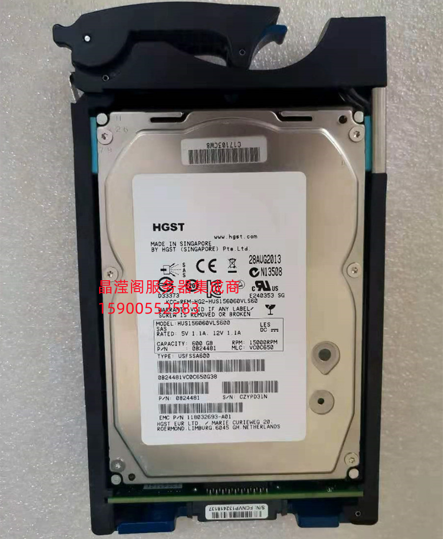 EMC 005049675 600G 15K 3.5 SAS储存硬盘VNX5100 5150 5300 5400