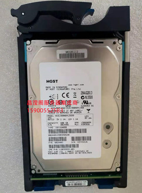 EMC 005049675 600G 15K 3.5 SAS储存硬盘VNX5100 5150 5300 5400