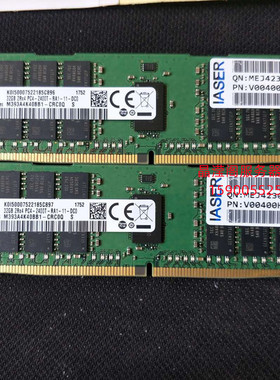 浪潮 NF5280M4 NF5270M4 NF5240M4 32G DDR4 2400 ECC REG 内存
