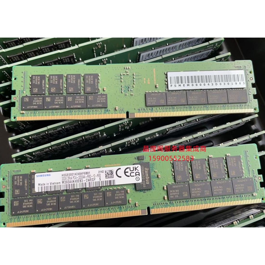 三星 M393A4K40EB3-CWE 32G 2RX4 PC4-3200AA DDR4 RDIMM 内存条