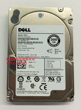 原装 DELL ST300MM0006 0PGHJG 300G SAS 2.5 10K 64M 服务器硬盘