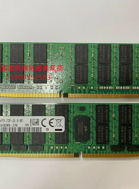 BL460c G9 BL660c G9 32G DDR4 PC4-2133P ECC REG 服务器内存条