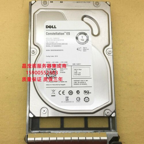 原装 DELL MD3200 MD1200 1T 7.2K 3.5寸 SAS 存储 服务器硬盘
