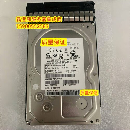 原装 02310UGB 4T 7.2K SAS 3.5 RH5885 RH2288H V2 服务器硬盘
