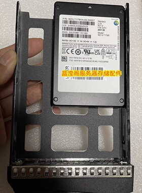 原装 浪潮 PM1643 1.92T SAS SSD MZILT1T9HAJQ-00007 固态硬盘