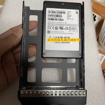 原装 浪潮 PM1643 1.92T SAS SSD MZILT1T9HAJQ-00007 固态硬盘