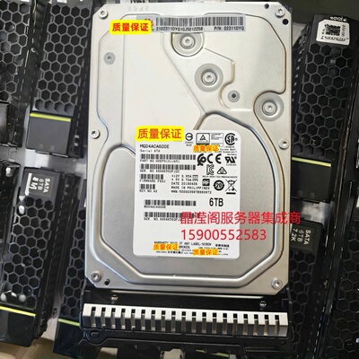 原装TaiShan 1280 2280 5280 2280 V2 6T 7.2K 3.5 SATA 6Gb 硬盘