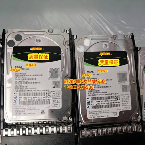 浪潮 NF5468M6 NF5180M6 NP5570M5 600G 10K 2.5 SAS 12Gb 硬盘