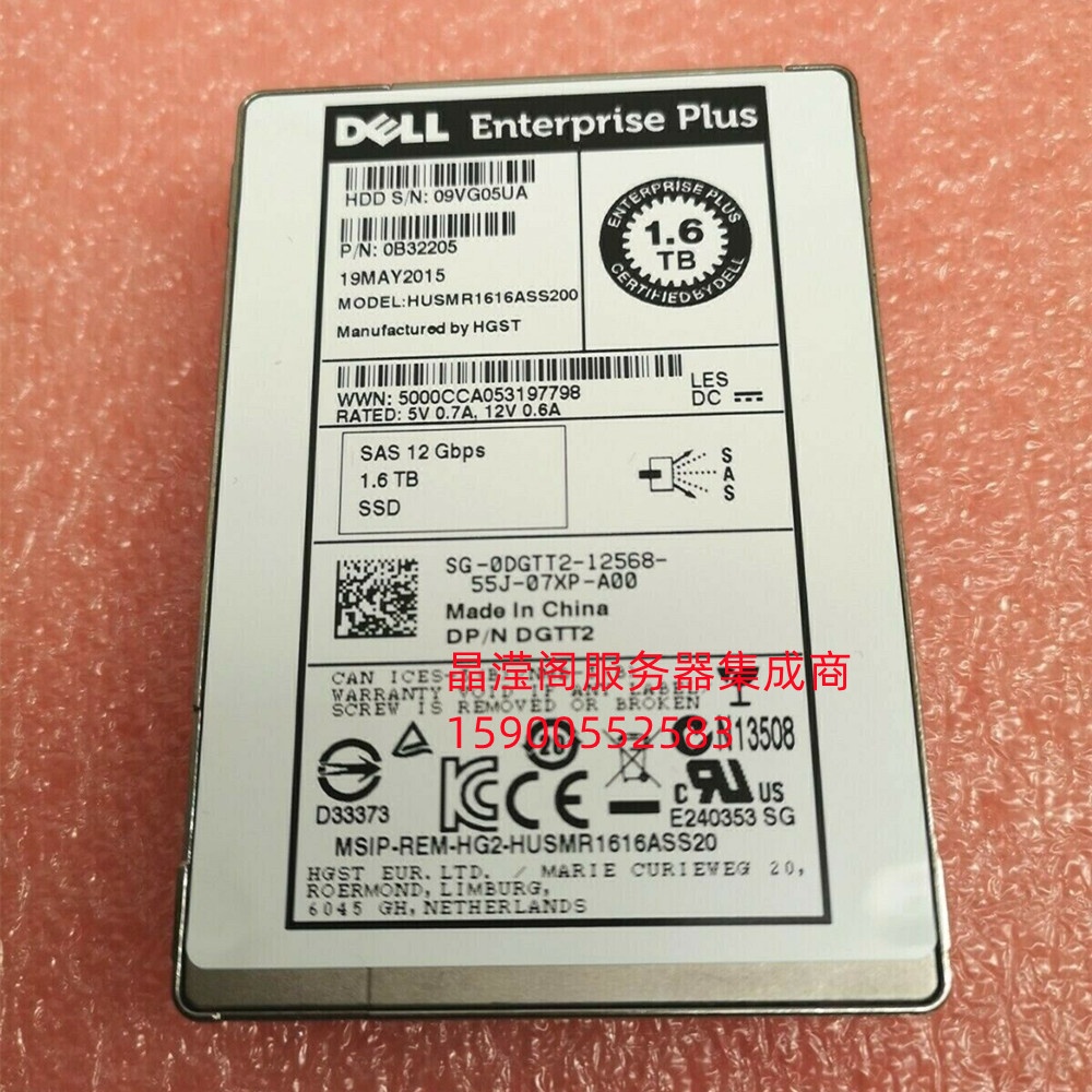 DELL SC120 SC200 SC220 SC420 1.6T 2.5 SAS SSD 12Gb 储存硬盘