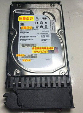 原装 AJ740A 480942-001 1T 7.2K 3.5 SATA-FC MSA2000 P2000硬盘