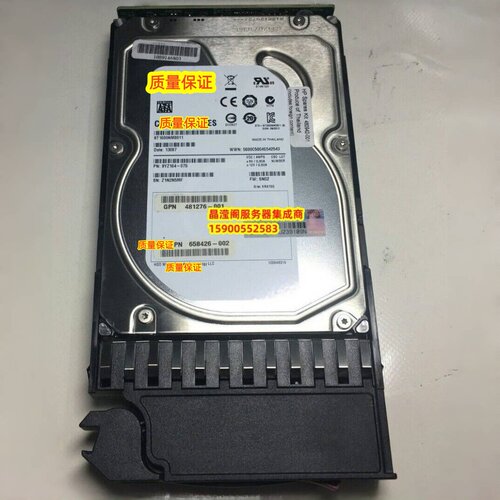 原装 AJ740A 480942-001 1T 7.2K 3.5 SATA-FC MSA2000 P2000硬盘