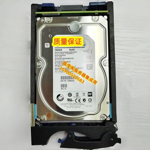 EMC D3-VS07-2000 005051616 005051613 2T 7.2K SAS Unity 硬盘
