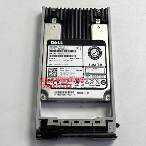 DELL ME4024 ME4084 ME5012 ME5024 1.92T 2.5 SAS SSD 12Gb 硬盘