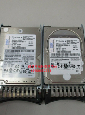 IBM 42D0638 42D0637 300G SAS 2.5 10K X3650 M3 M4 服务器硬盘