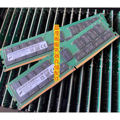 原装 1288H V6 2288H V6 2488H V6 32G DDR4 3200 ECC REG 内存条