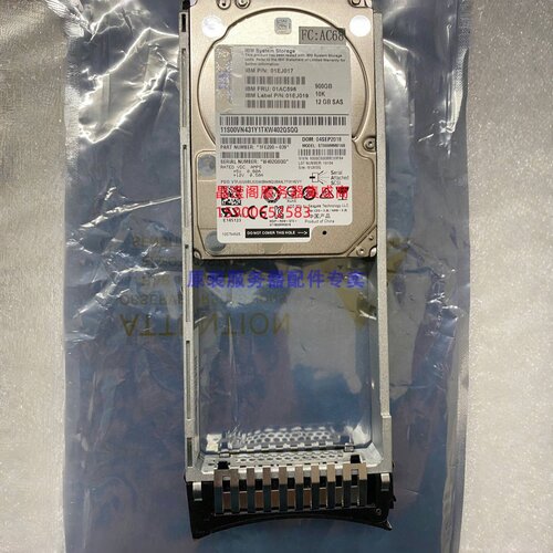 IBM 01EJ017 01AC596 900G 10K SAS V5010 V5030 V5000 G2硬盘