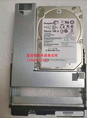 NetApp 111-01126 54372-00 900G 10K SAS 浪潮AS1000G6 储存硬盘