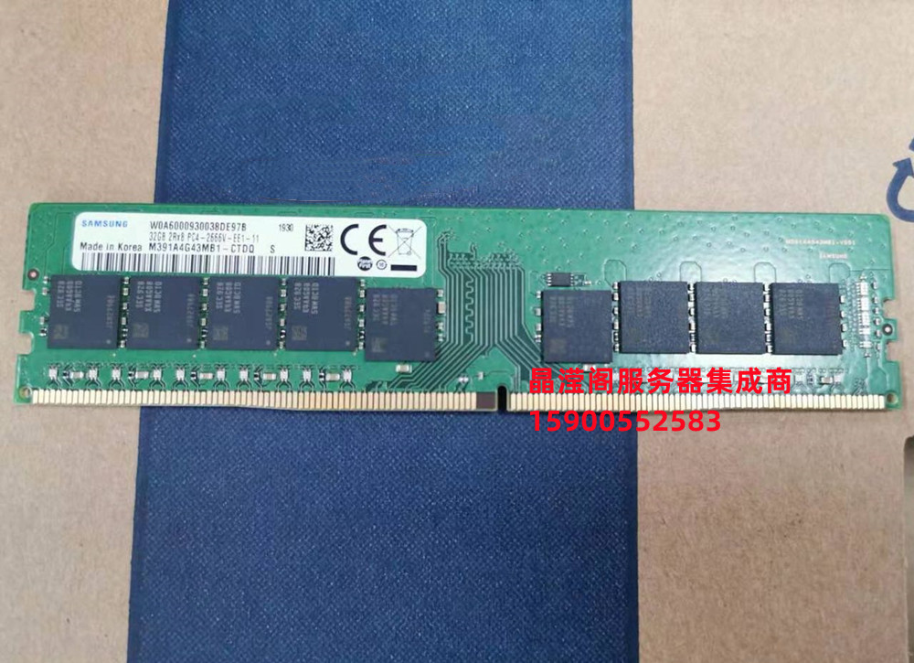 DELL R230 R330 T30 T130 T140服务器内存32G DDR4 PC4-2666V ECC