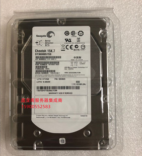 RD650 RD680 3.5寸 RD630 SAS 15K RD640 600G 联想 服务器硬盘