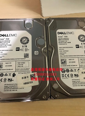 DELL ST8000NM014A 00N660 8T 7.2K 3.5 SAS 12Gb 256M服务器硬盘