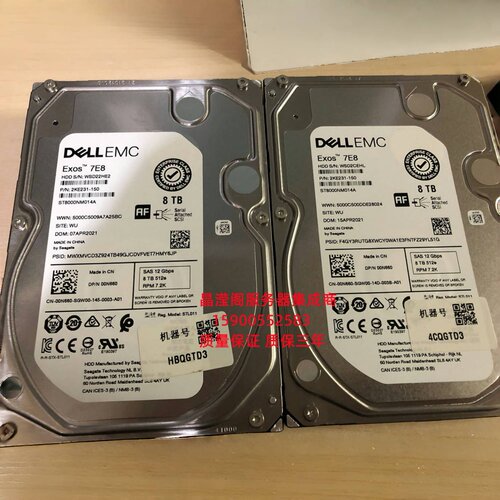 DELL ST8000NM014A 00N660 8T 7.2K 3.5 SAS 12Gb 256M服务器硬盘
