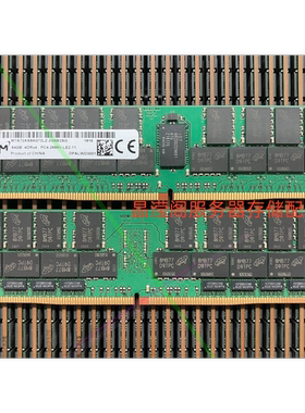 浪潮 NF5280M6 NF5270M6 NF5688M6 64G DDR4 2666 ECC REG 内存条