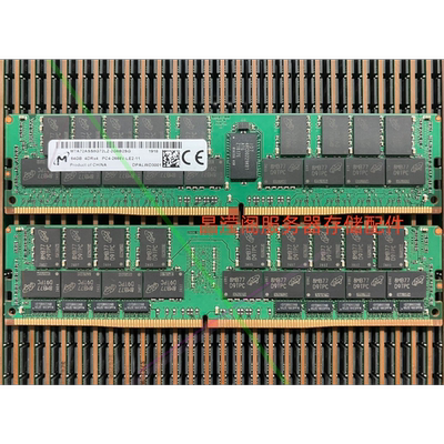浪潮 NF5280M6 NF5270M6 NF5688M6 64G DDR4 2666 ECC REG 内存条