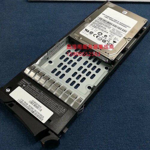 IBM 3543 85Y5862 00Y2682 300G 10K 2.5寸 SAS V7000 存储硬盘