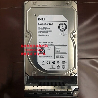 原装 DELL ST33000650SS 091K8T 3T SAS 7.2K 3.5 64M 服务器硬盘