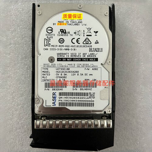 浪潮 NF5280M6 NF5270M6 NF5688M6 1.8T 10K 2.5 SAS 12Gb 硬盘