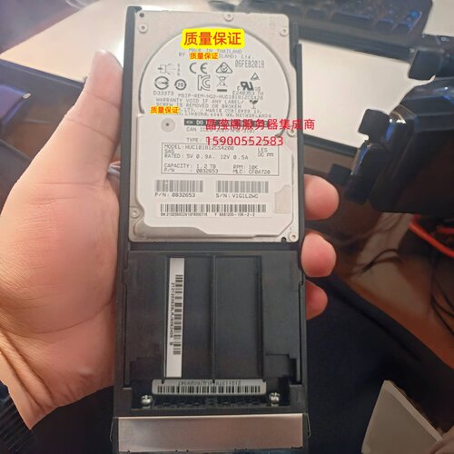 02350CDV 02350CDU 02351KBT 1.2T 10K 2.5 SAS V3 V5 存储硬盘