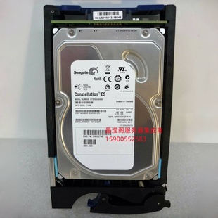 7.2K 3.5 VNXE3300 005049407 储存硬盘 5300 VNX5100 EMC SAS