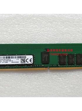 DELL R930 R940 R730XD R740XD服务器内存16G DDR4 2400 ECC REG