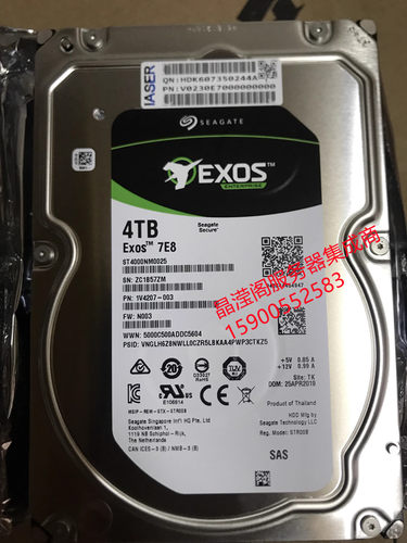 浪潮 ST4000NM0025 4T 7.2K 3.5 SAS 12Gb M4 M5 M6 服务器硬盘