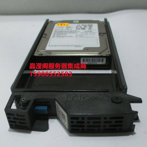 HDS 5541894-A VSP9500 AV483A 300G 15K 2.5 SAS 6GB 存储硬盘