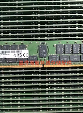 浪潮 NF8465M4 NF5180M4 NF5170M4 32G DDR4 2933 ECC REG 内存条