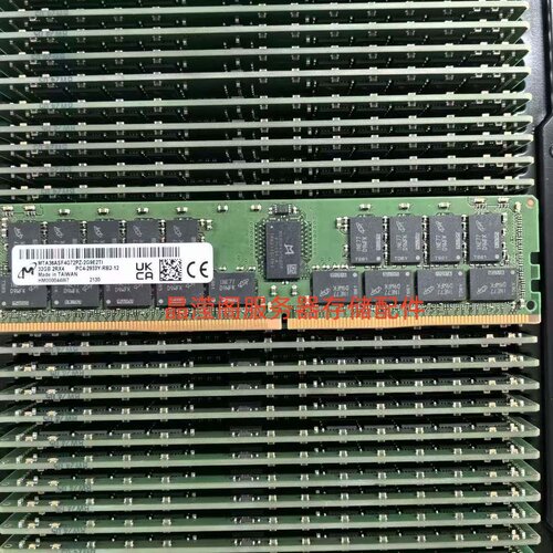 DELL T430 T440 T630 T640服务器内存32G DDR4 PC4-2933Y ECC REG