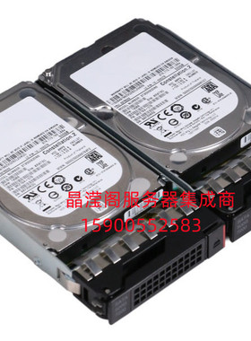 联想 SR550 SR650 SR850 SR860 SR590服务器硬盘600G 15K 2.5 SAS