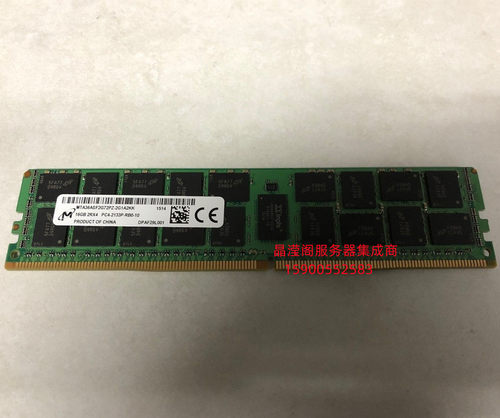DELL T430 T440 T630 T640 16G DDR4 2133 ECC REG 服务器内存条