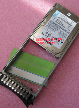 IBM 45W9614 45W9611 300G 15K 2.5寸 SAS DS8000 V3700 存储硬盘