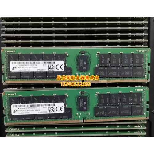 浪潮 NF8465M4 NF5180M4 NF5170M4 64G DDR4 2933 ECC REG 内存条