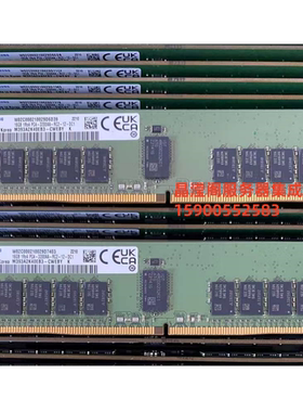 浪潮 NF5468M6 NF5180M6 NP5570M5 16G DDR4 3200 ECC REG 内存条