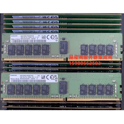 浪潮 NF5468M6 NF5180M6 NP5570M5 16G DDR4 3200 ECC REG 内存条