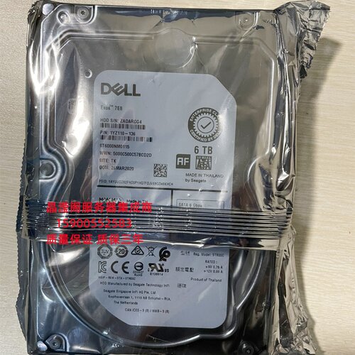 原装 DELL T5810 T5820 T7810 T7820服务器硬盘6T 7.2K 3.5 SATA