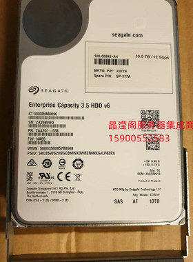 NetApp X377A SP-377A 108-00592+A4 10T 3.5 SAS 12g DS460C硬盘