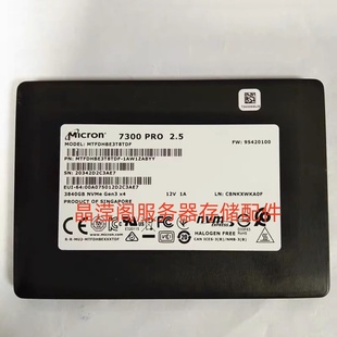 2.5 3.84T HTFDHBE3T8TDF 7300 固态硬盘 U.2 PRO NVMe 镁光 SSD