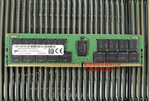 DELL R640 R730 R740 R830 R840服务器内存64G DDR4 3200 ECC REG