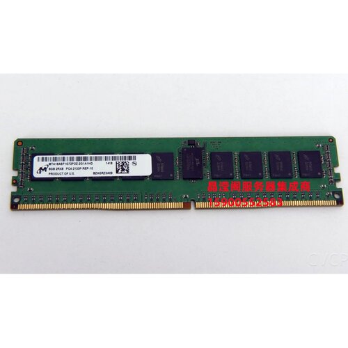 原装 RH5885 V3 RH5288 V3 RH5585 V3 8G DDR4 2133 ECC REG 内存