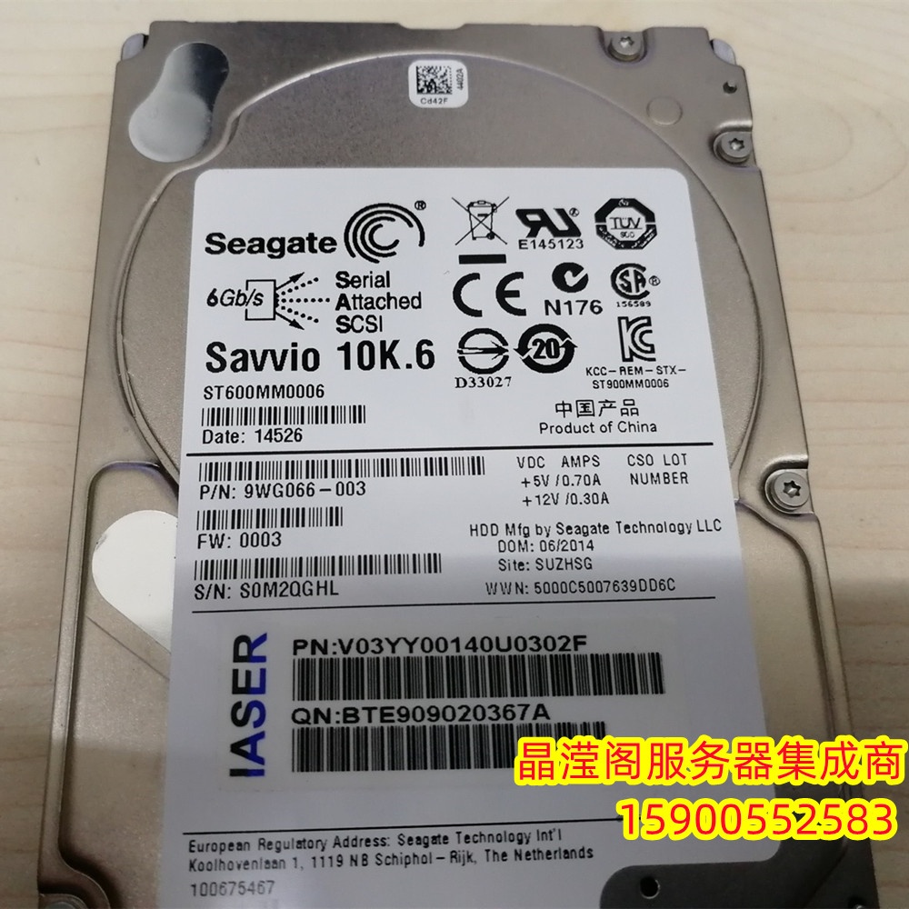 浪潮 NF5280M4 NF5270M5 NF5288M5 600G SAS 10K 2.5 服务器硬盘