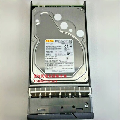 Netapp X306A-R5 00V7469 2T 3.5 SATA FAS3220 FAS3240 存储硬盘